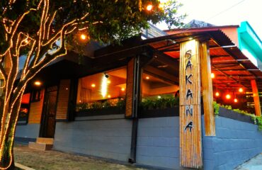 Sakana-1-Exterior-Horizontal